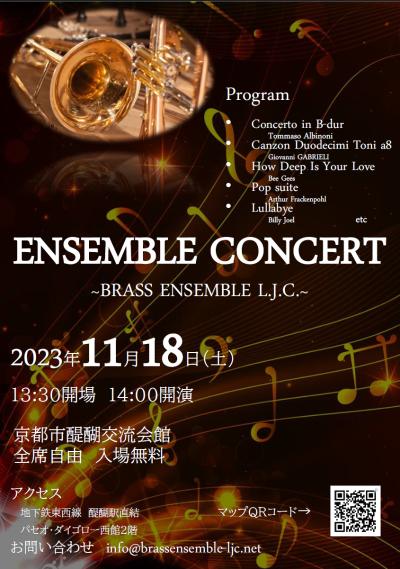 Brass Ensemble Concert