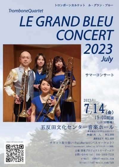 Trombone Quartet "Le Grand Bleu" Concert