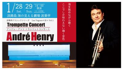 Andre Henri Trumpet Concert