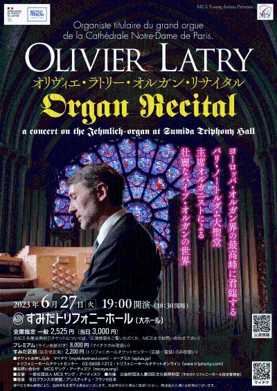 Olivier Latry Organ Concert