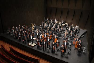 Nara 100 New Year Concert with Osaka Symphony Orchestra