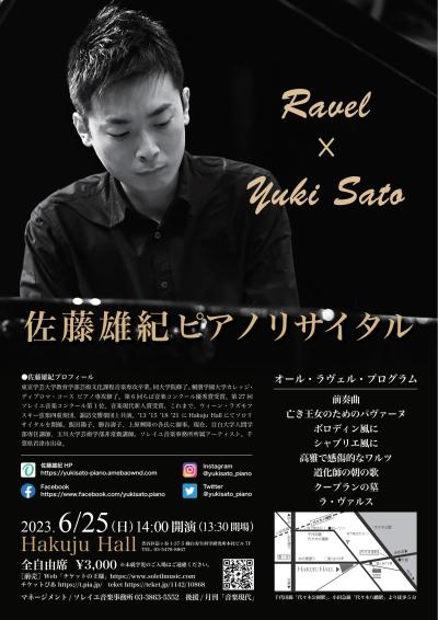 Yuki Sato Piano Recital All Ravel Program