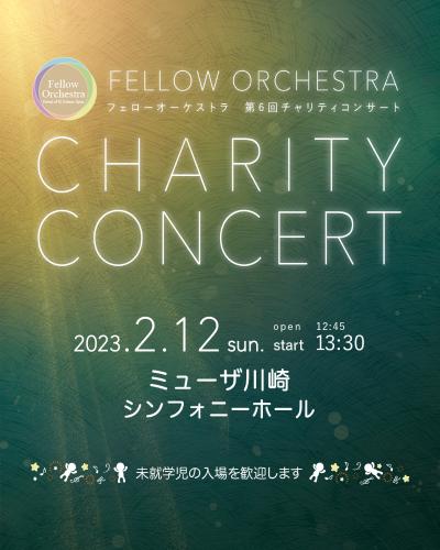 Fellow Okestra 6th Charity Concert