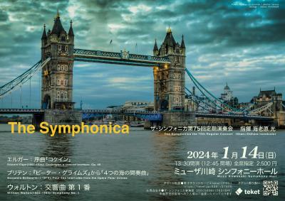 The Symphonica