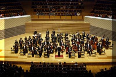 Tokyo Amadeus Orchestra