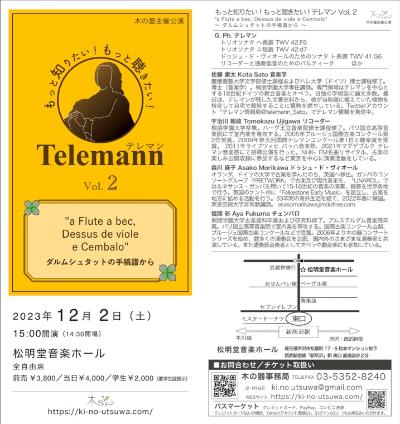 I want to know more! I want to hear more! Teleman.