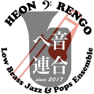 Hyeon-rengo Training Camp in Kawaguchiko