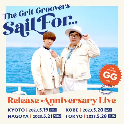 Sail For ..." release celebration live in TOKYO