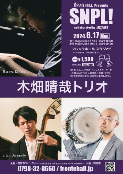 SNPL! Haruya Kihata Trio