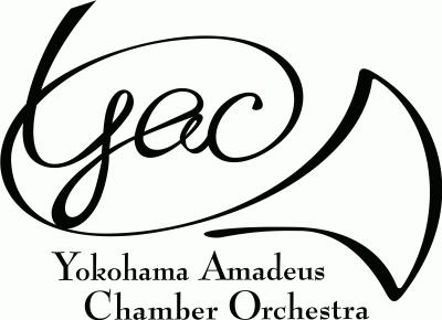 Yokohama Amadeus Chamber Ensemble 30th Regular Concert