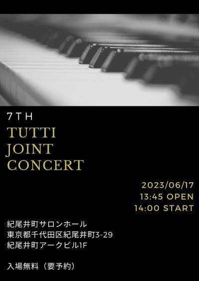 The 7th TUTTI JOINT CONCERT