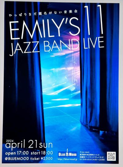 Emily's 11th Live @ Shiodome "Blue Mood