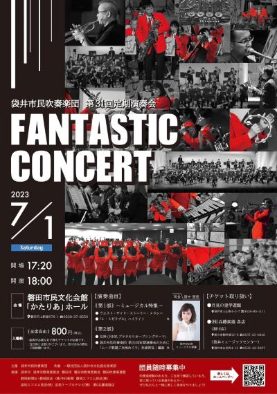 Fantastic Concert