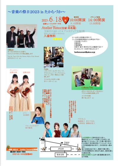Music Festival 2023 in Takarazuka